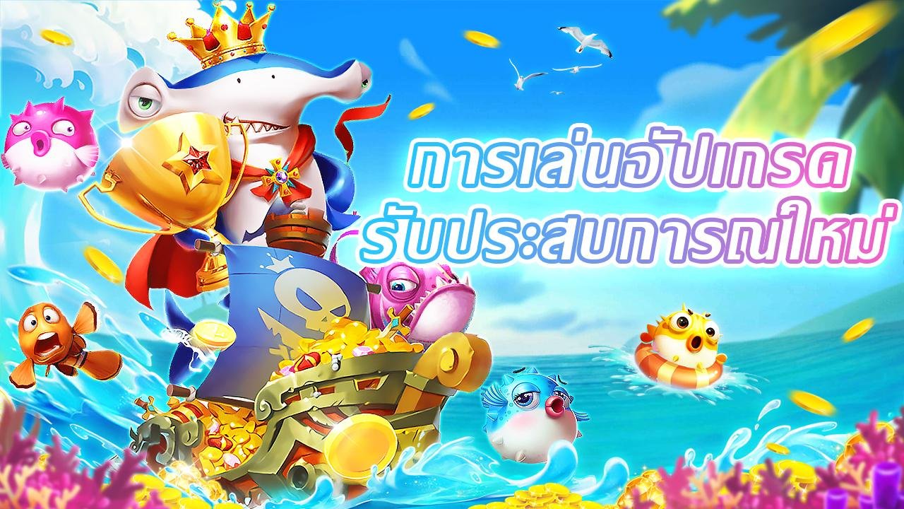 299bet apk